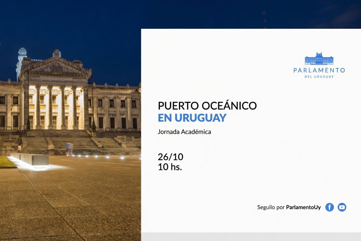 Evento AUGE Puerto de aguas profundas. Palacio Legislativo Montevideo